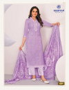 Miss India Vol 83 By Deeptex Cotton Printed Dress Material Wholesale Market In Surat With Price
